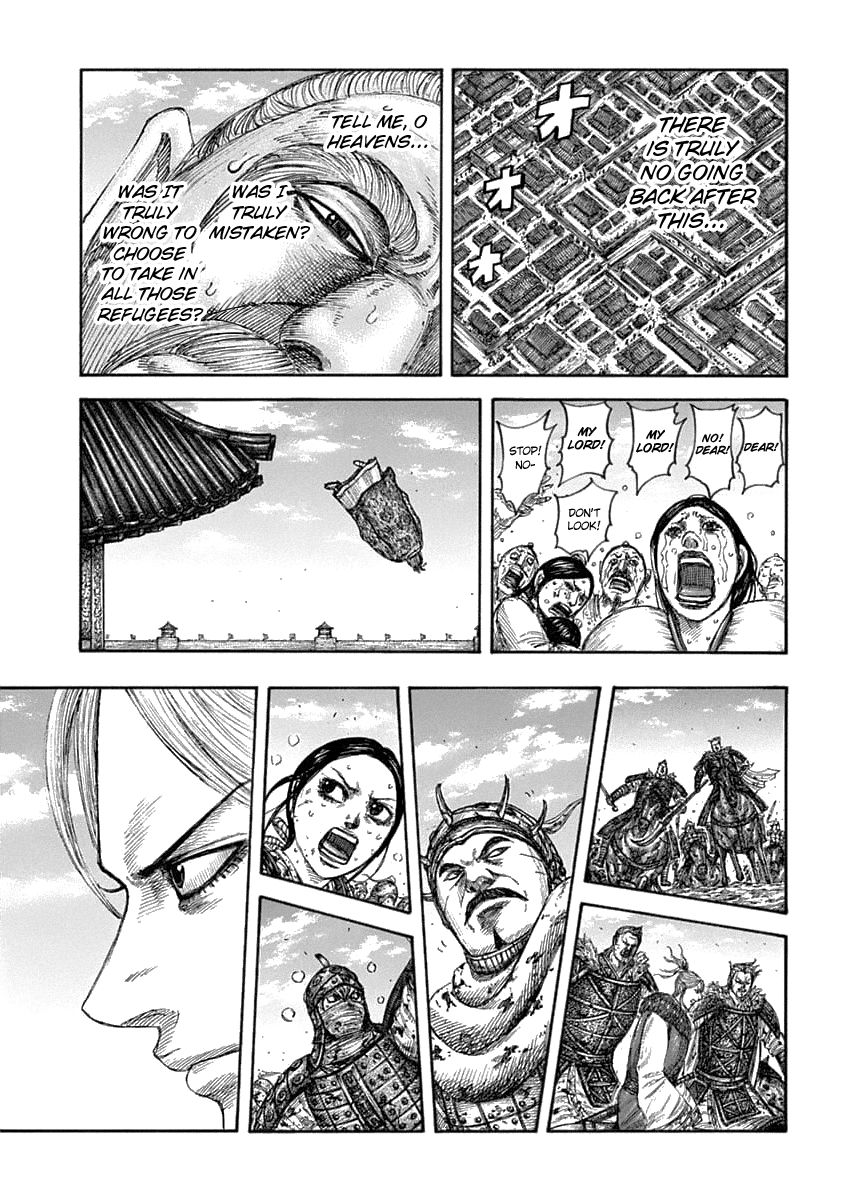 Kingdom Chapter 635 page 15 - Chapter 635: Mountain of Treasure