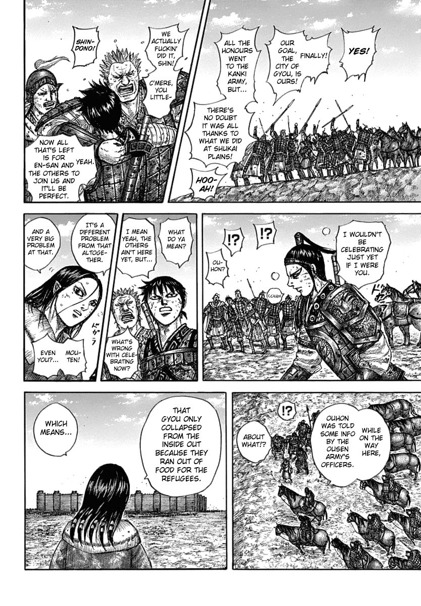 Kingdom Chapter 635 page 20 - Chapter 635: Mountain of Treasure