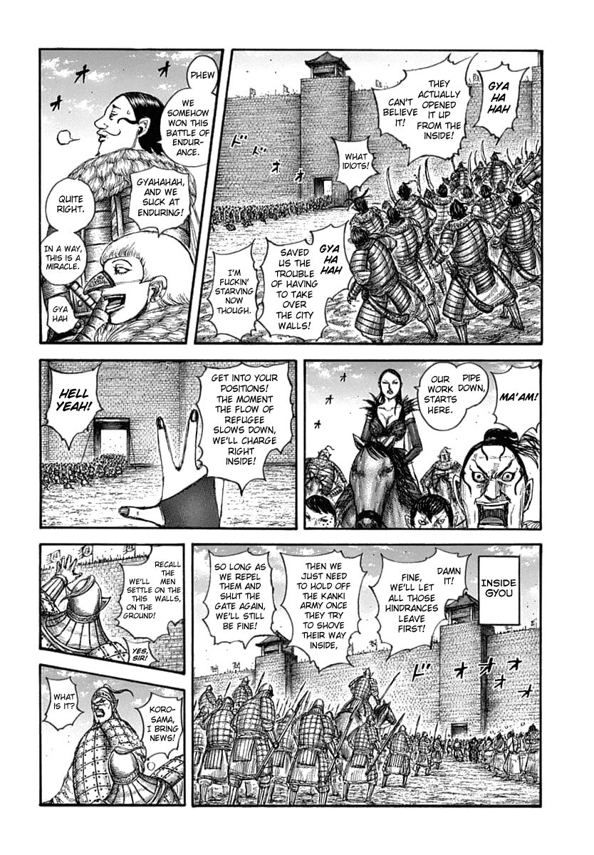 Kingdom Chapter 635 page 8 - Chapter 635: Mountain of Treasure