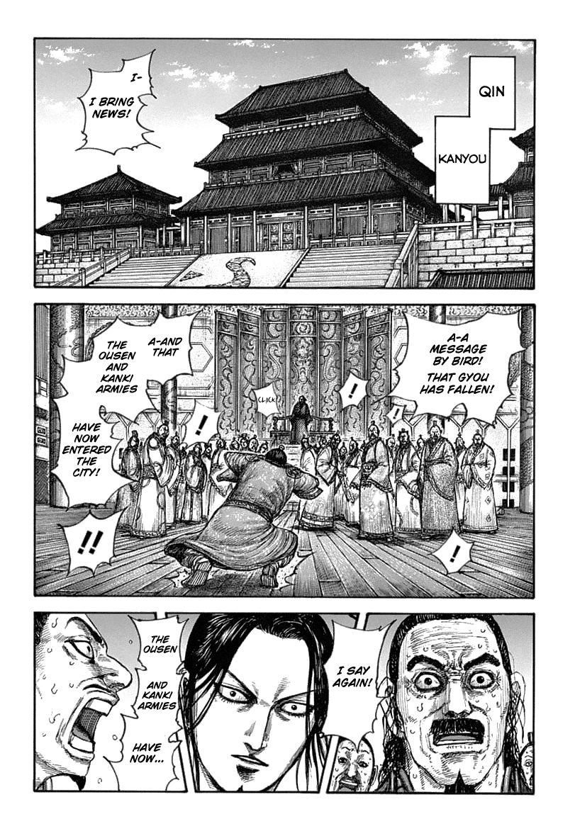 Kingdom Chapter 636 page 11 - Chapter 636: Route of Resupply