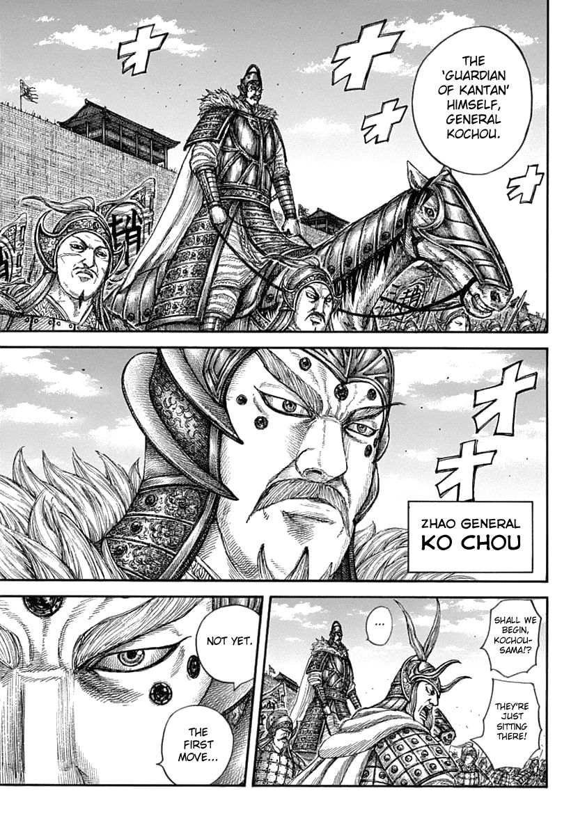 Kingdom Chapter 636 page 16 - Chapter 636: Route of Resupply