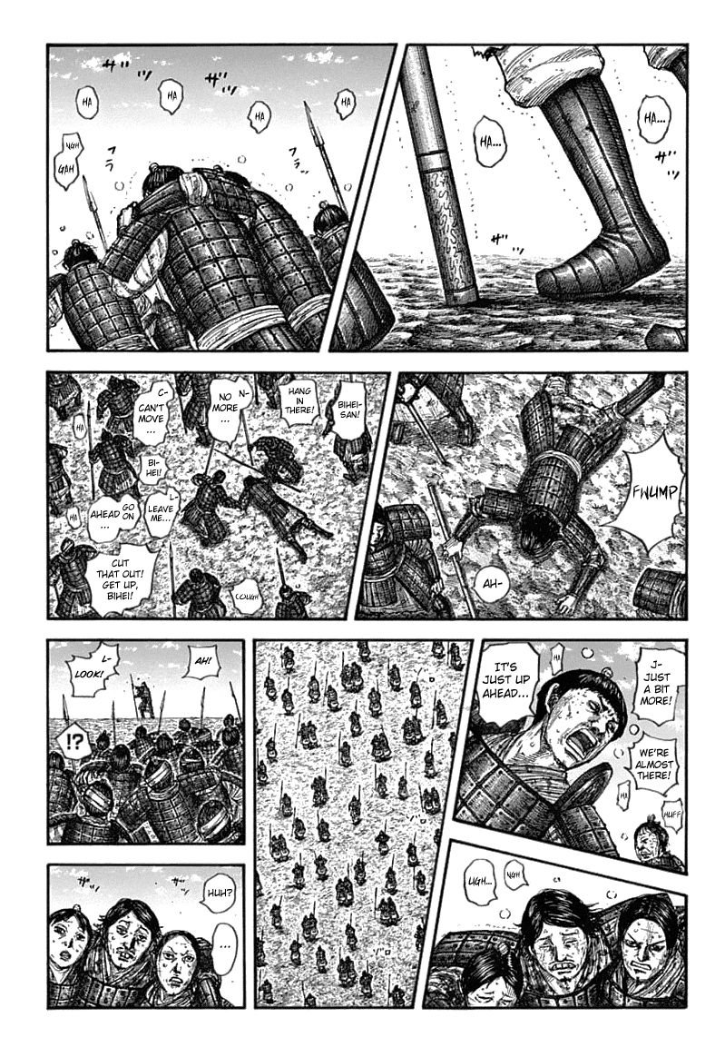 Kingdom Chapter 636 page 3 - Chapter 636: Route of Resupply