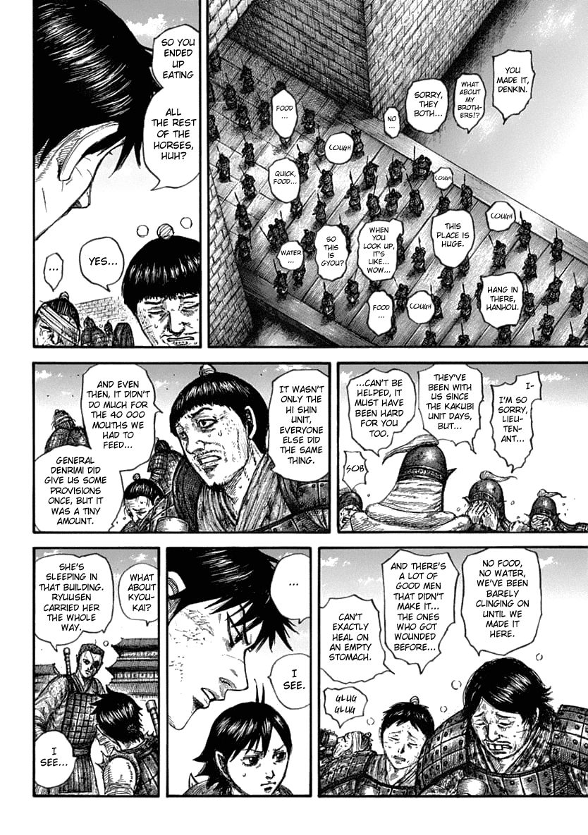 Kingdom Chapter 636 page 5 - Chapter 636: Route of Resupply