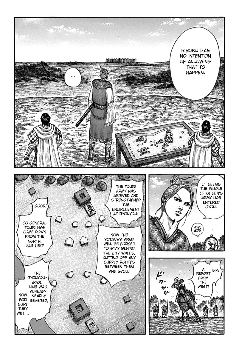 Kingdom Chapter 636 page 9 - Chapter 636: Route of Resupply