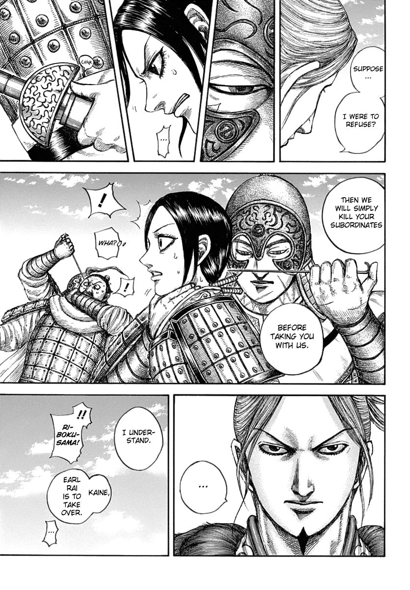 Kingdom manga, chapter 637, page 15 of 19