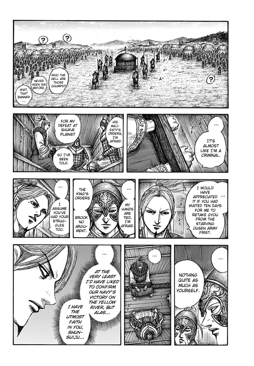 Kingdom manga, chapter 637, page 16 of 19