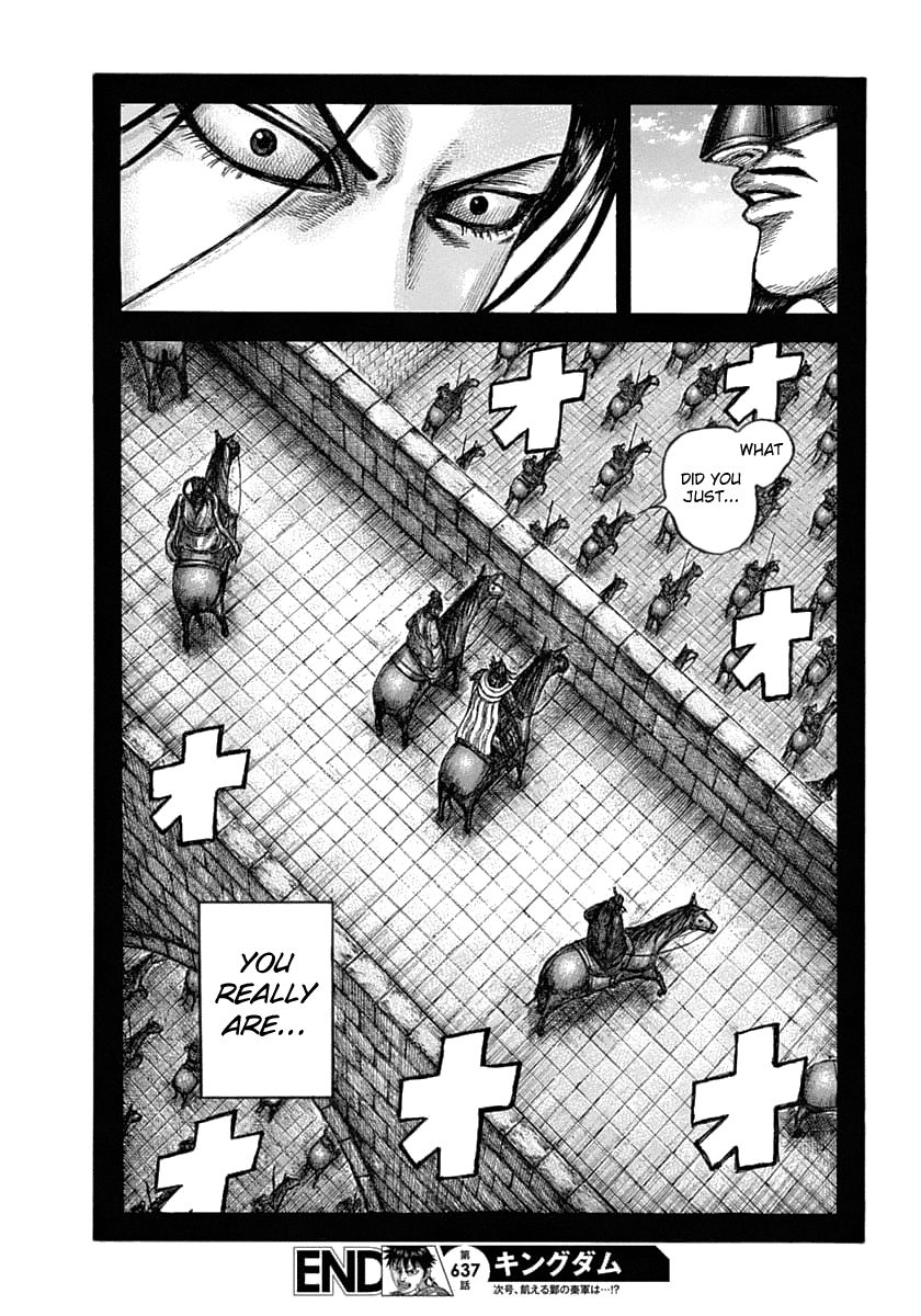 Kingdom manga, chapter 637, page 19 of 19