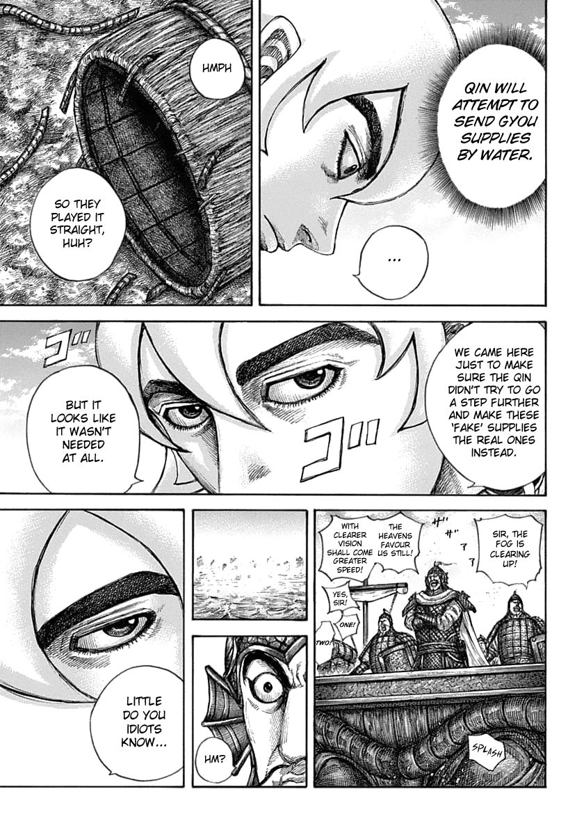 Kingdom manga, chapter 637, page 8 of 19