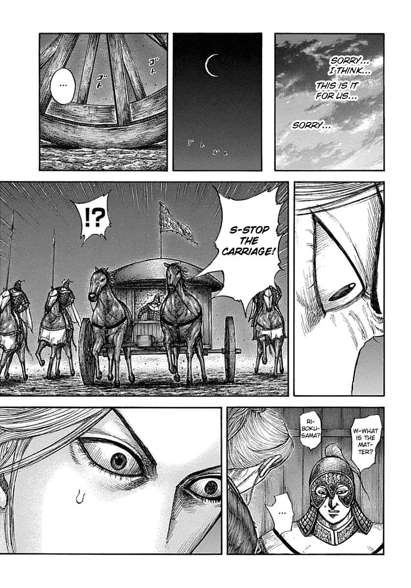 Kingdom Chapter 638 page 11 - Chapter 638: Waterway