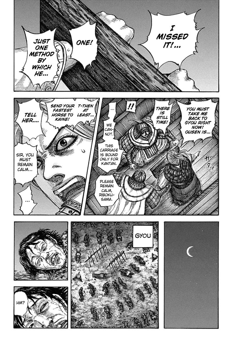 Kingdom Chapter 638 page 12 - Chapter 638: Waterway