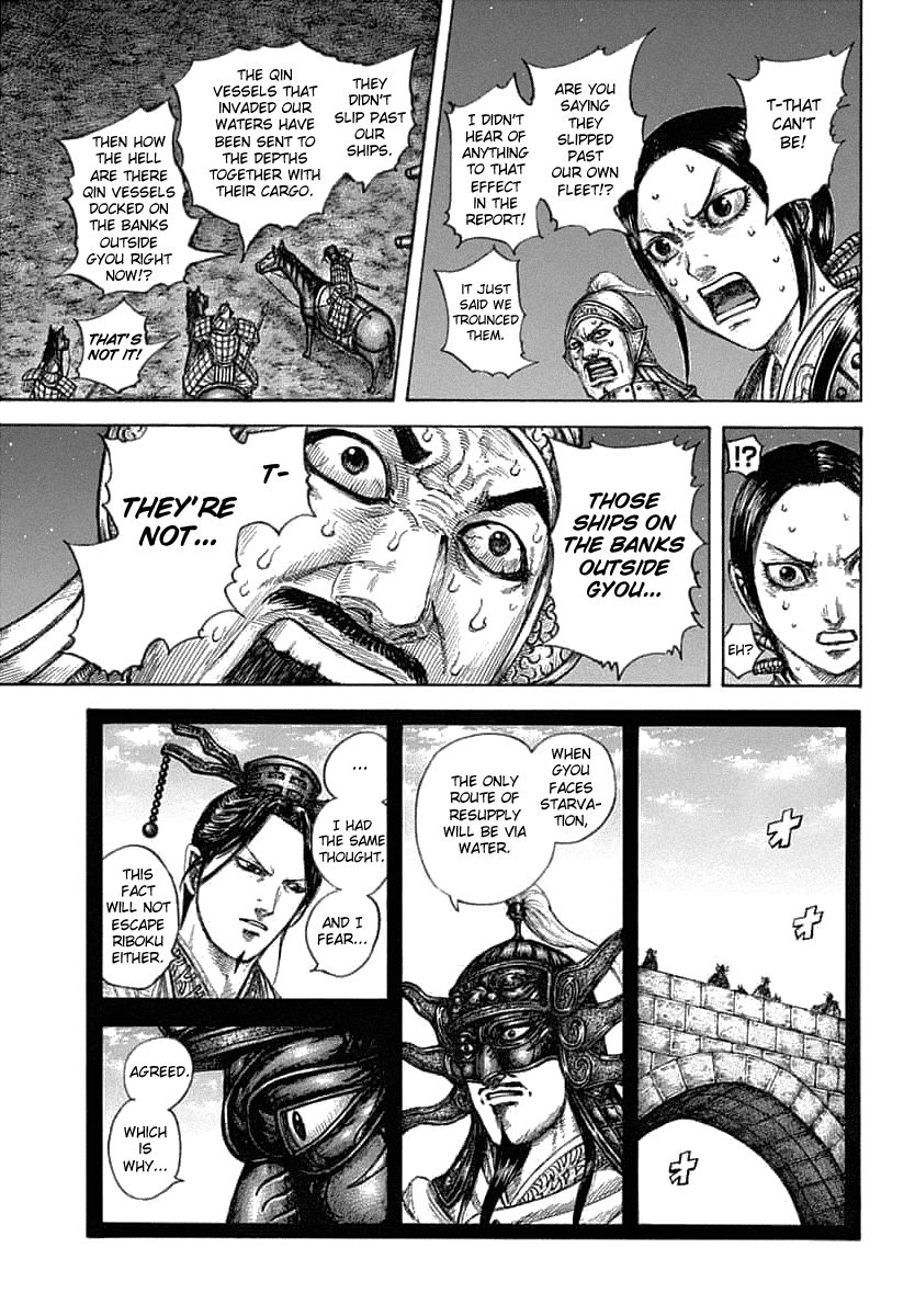 Kingdom Chapter 638 page 18 - Chapter 638: Waterway