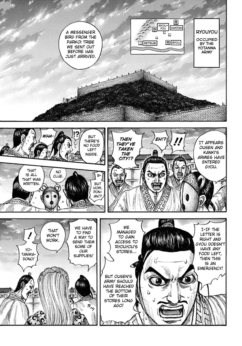 Kingdom Chapter 638 page 5 - Chapter 638: Waterway