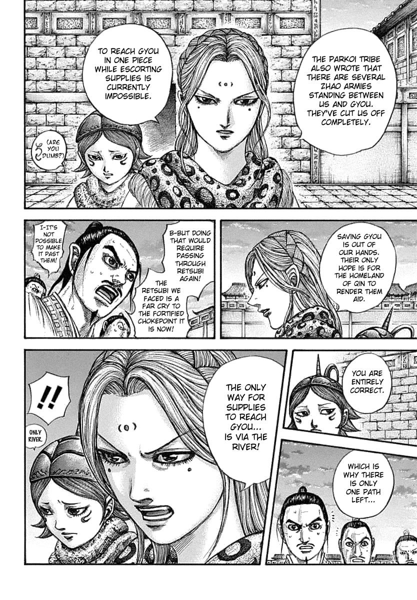 Kingdom Chapter 638 page 6 - Chapter 638: Waterway