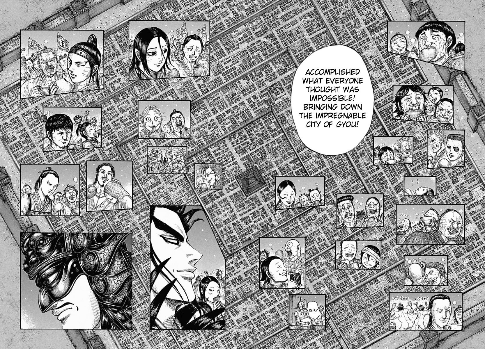 Kingdom manga, chapter 639, page 12 of 19