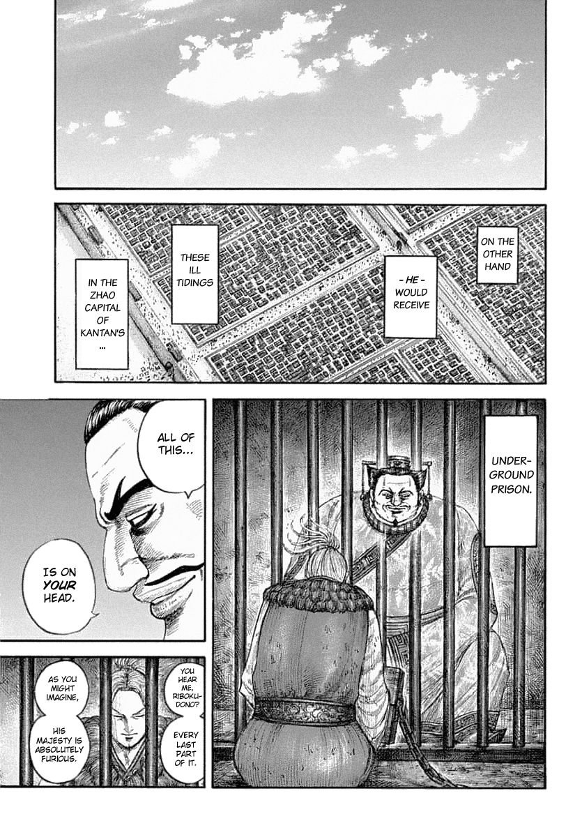 Kingdom manga, chapter 639, page 16 of 19