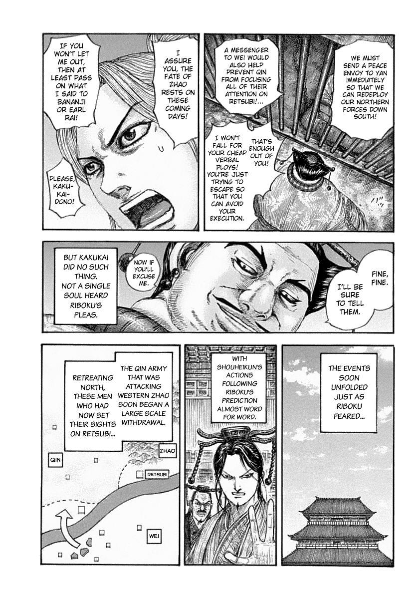 Kingdom manga, chapter 639, page 18 of 19