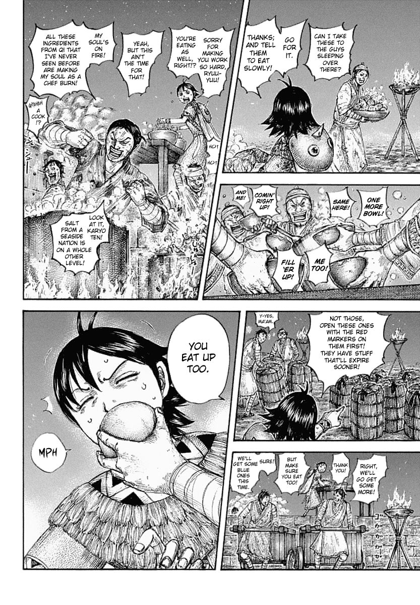Kingdom manga, chapter 639, page 6 of 19