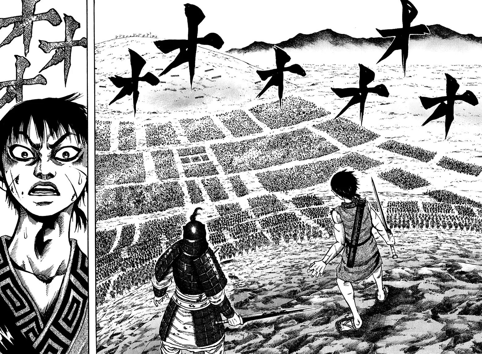 Kingdom Chapter 64 page 16 - Chapter 64: The Commander's Words
