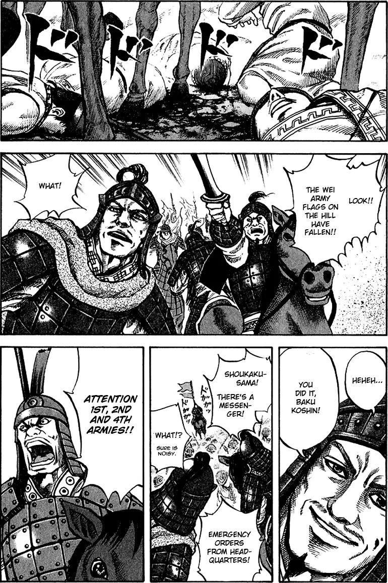 Kingdom Chapter 64 page 19 - Chapter 64: The Commander's Words