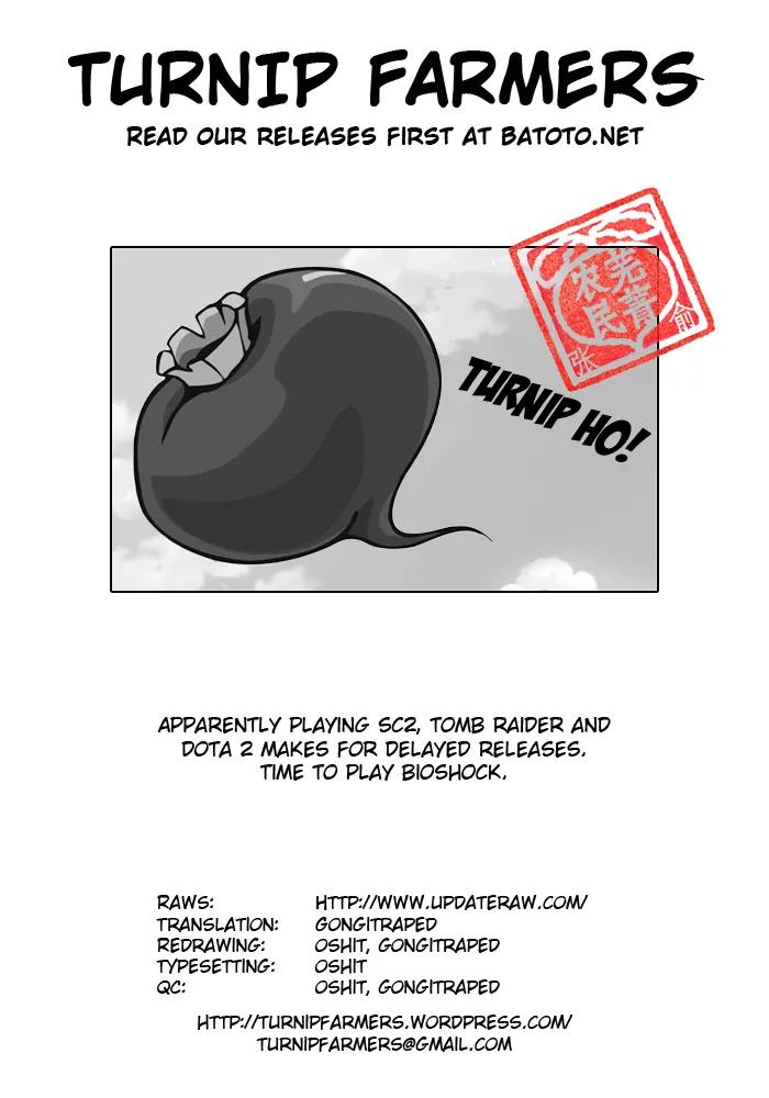 Kingdom Chapter 64 page 22 - Chapter 64: The Commander's Words
