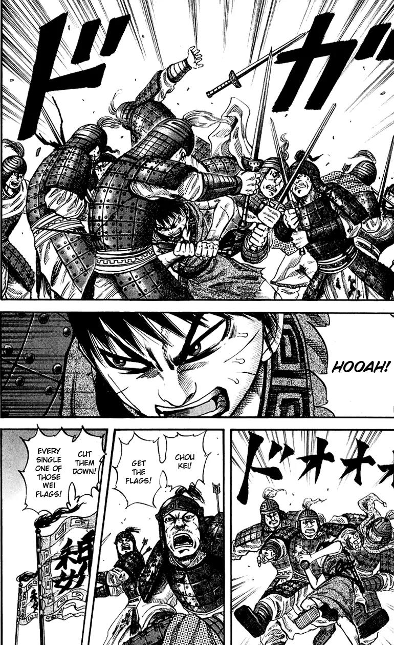 Kingdom Chapter 64 page 8 - Chapter 64: The Commander's Words