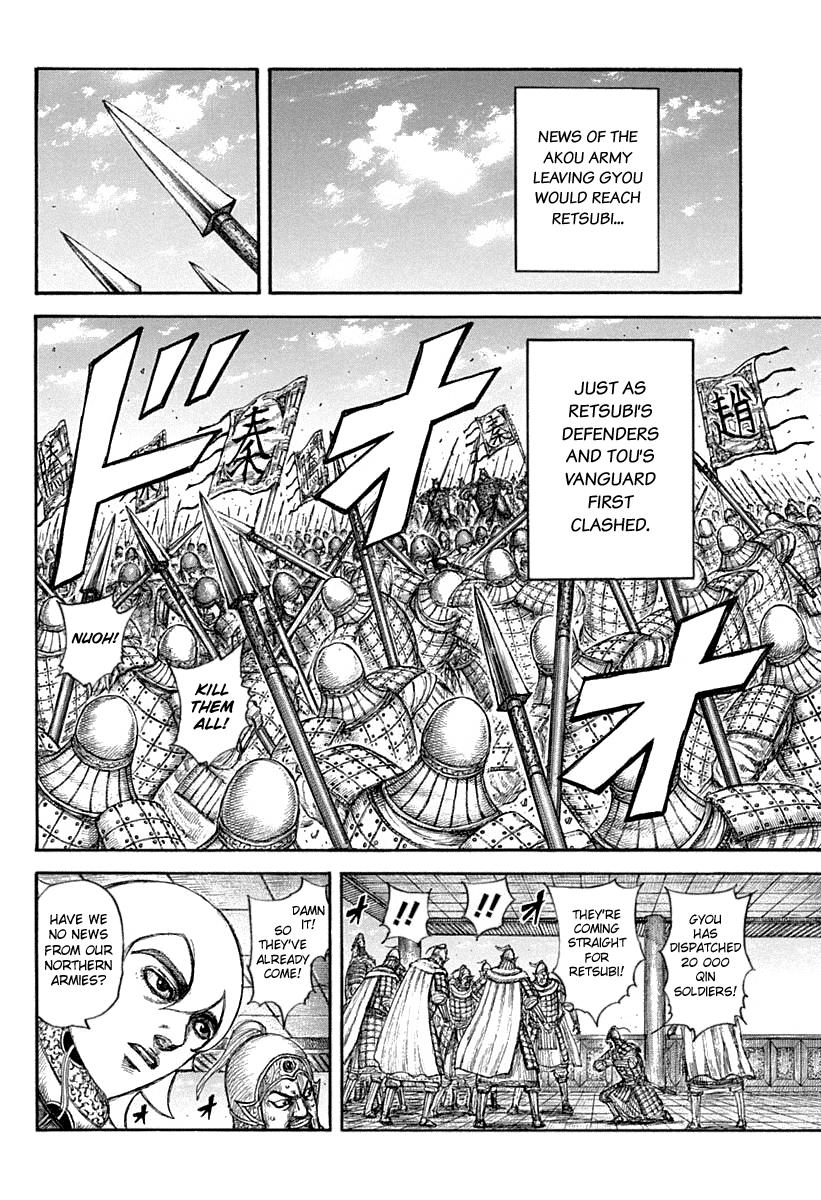 Kingdom Chapter 640 page 13 - Chapter 640: Nation's Keystone