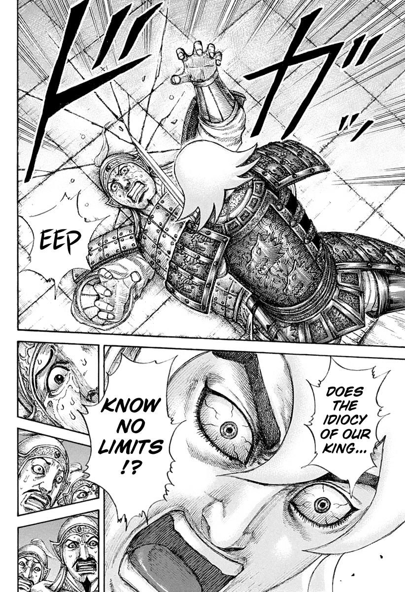 Kingdom Chapter 640 page 15 - Chapter 640: Nation's Keystone