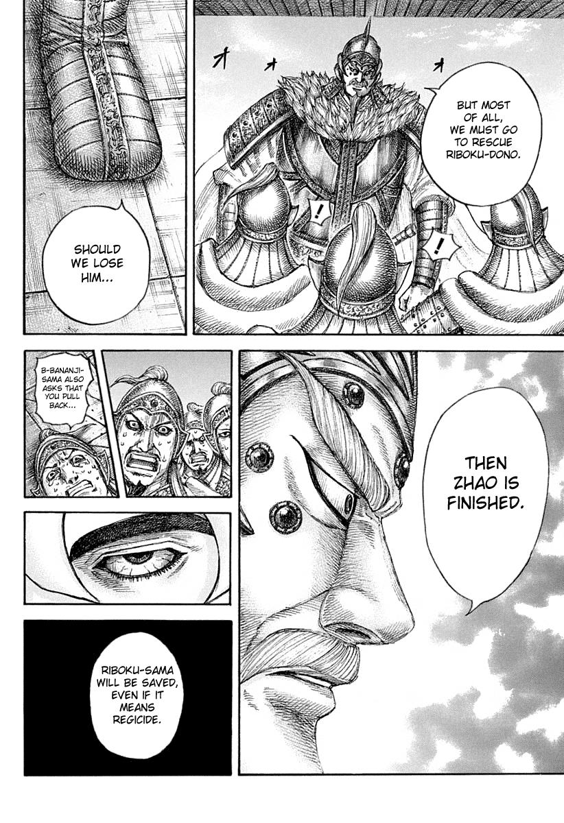Kingdom Chapter 640 page 17 - Chapter 640: Nation's Keystone