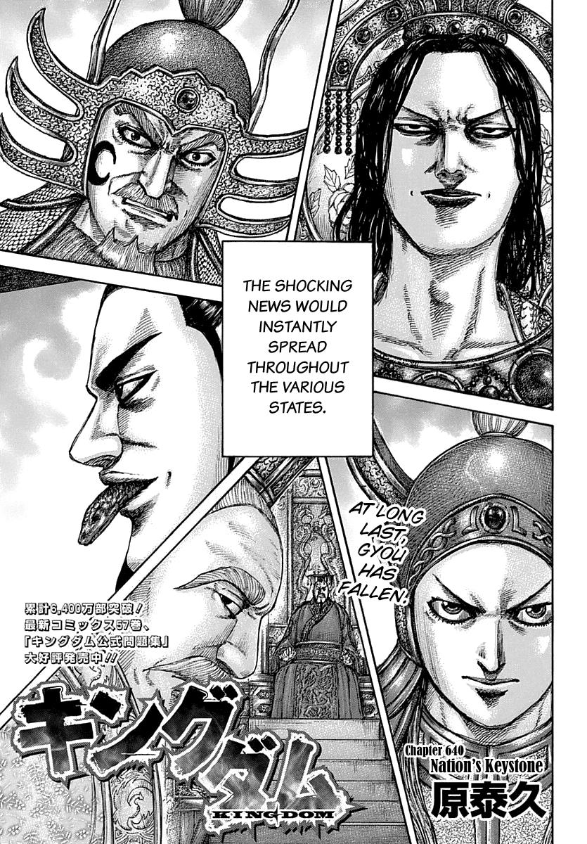 Kingdom Chapter 640 page 2 - Chapter 640: Nation's Keystone