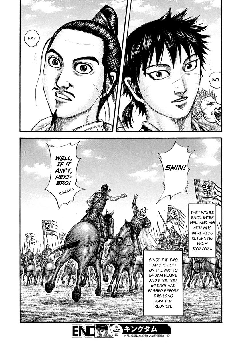 Kingdom Chapter 640 page 20 - Chapter 640: Nation's Keystone