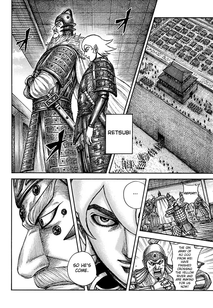 Kingdom Chapter 640 page 5 - Chapter 640: Nation's Keystone