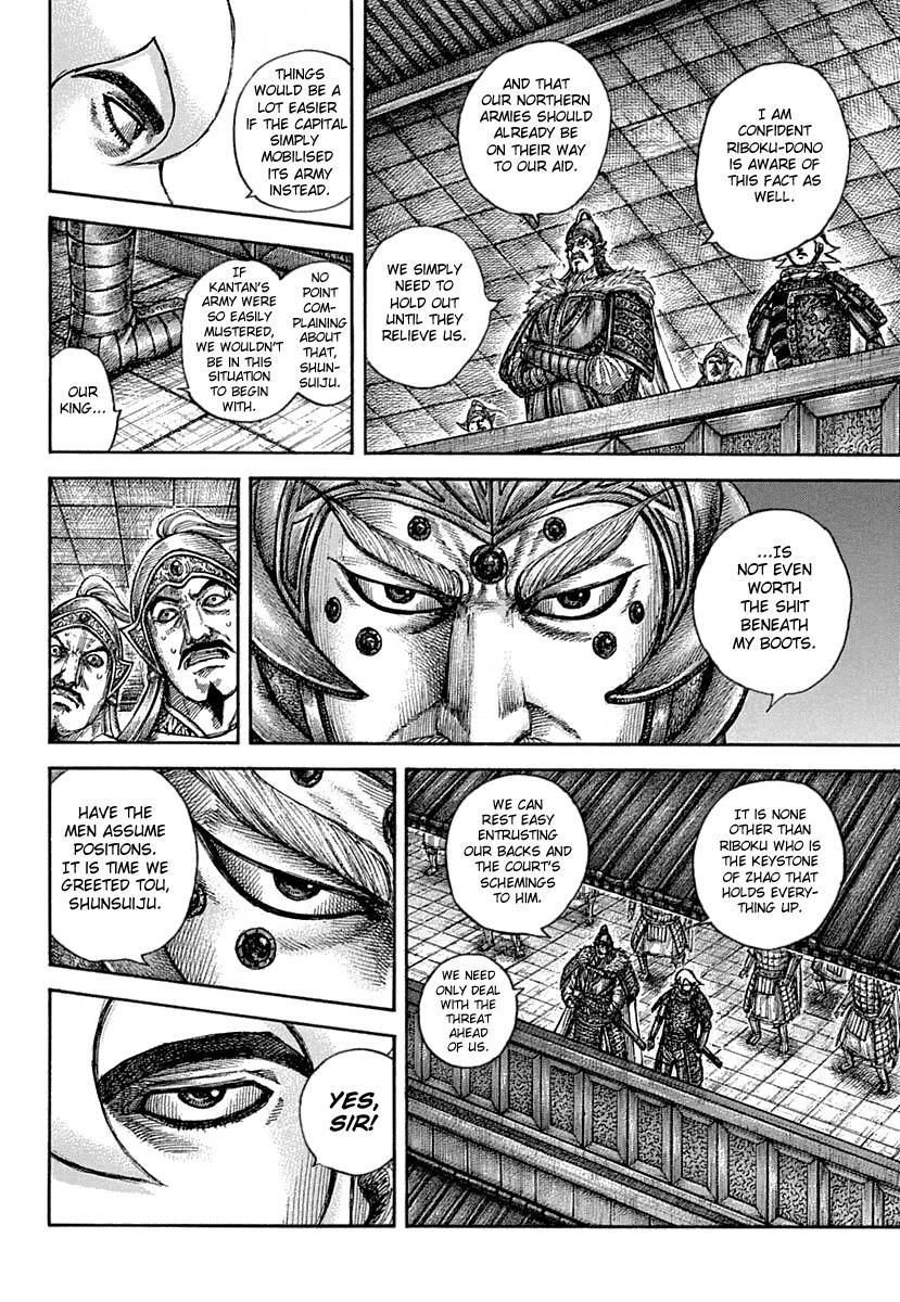 Kingdom Chapter 640 page 7 - Chapter 640: Nation's Keystone
