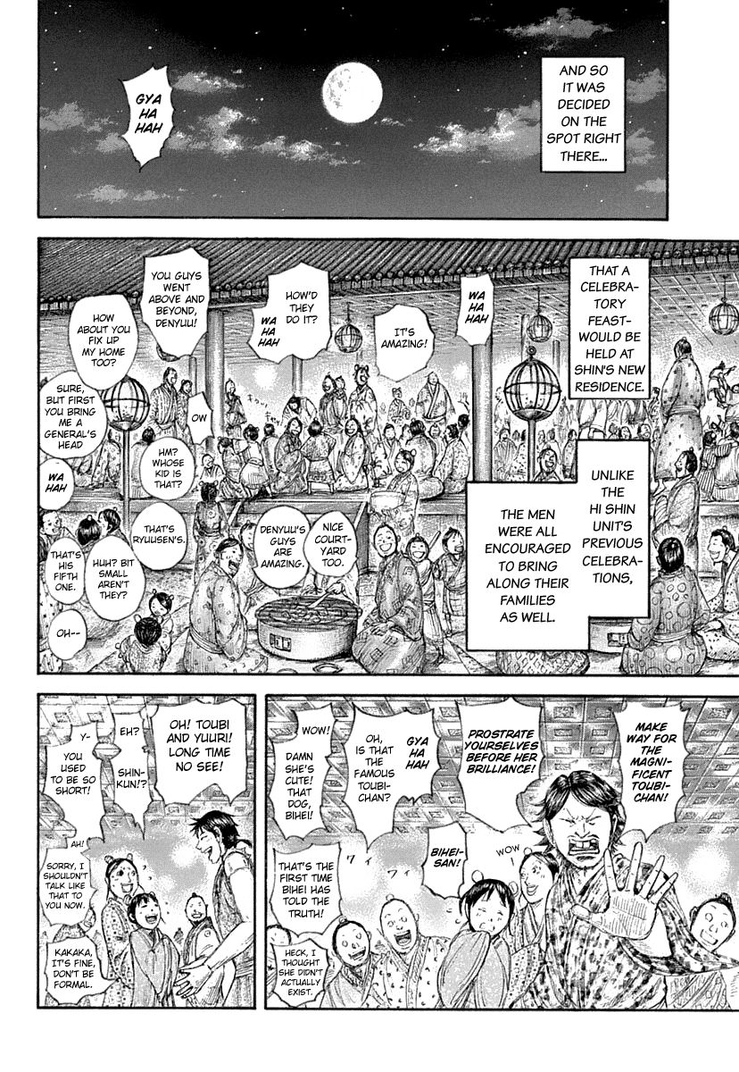 Kingdom manga, chapter 641, page 11 of 21
