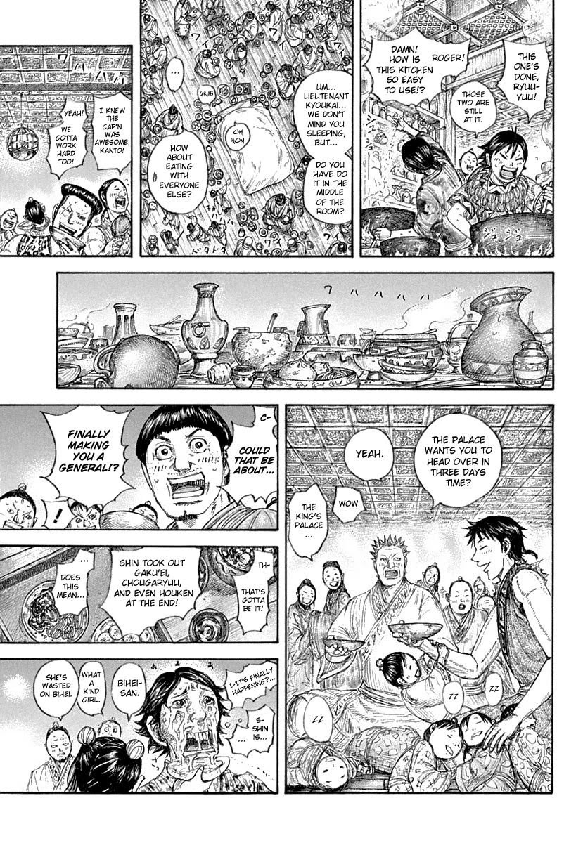 Kingdom manga, chapter 641, page 12 of 21
