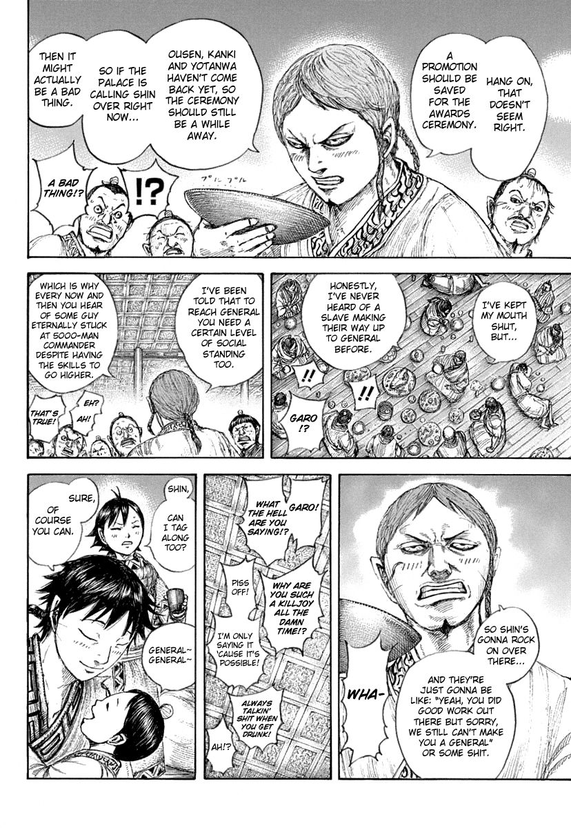 Kingdom manga, chapter 641, page 13 of 21
