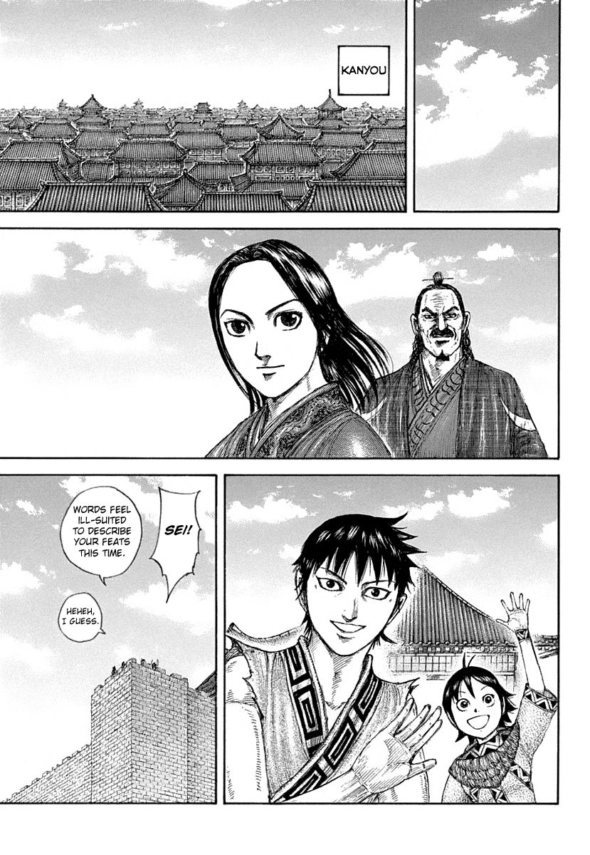 Kingdom manga, chapter 641, page 14 of 21