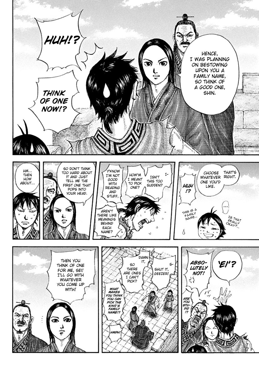 Kingdom manga, chapter 641, page 17 of 21