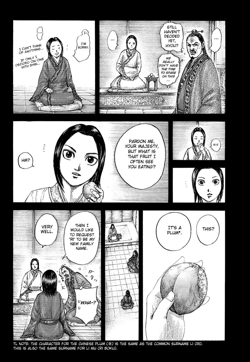 Kingdom manga, chapter 641, page 19 of 21