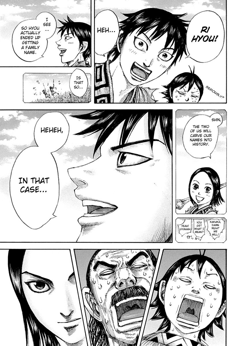 Kingdom manga, chapter 641, page 20 of 21