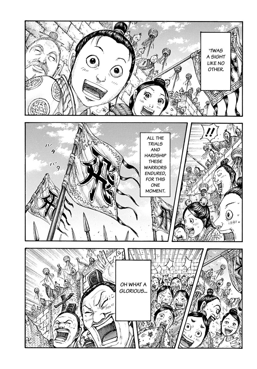 Kingdom manga, chapter 641, page 3 of 21