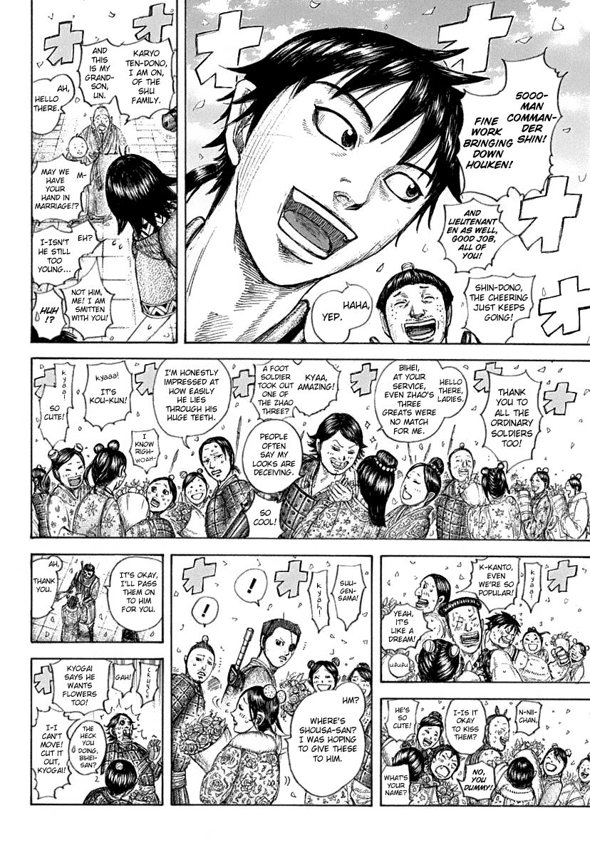 Kingdom manga, chapter 641, page 5 of 21