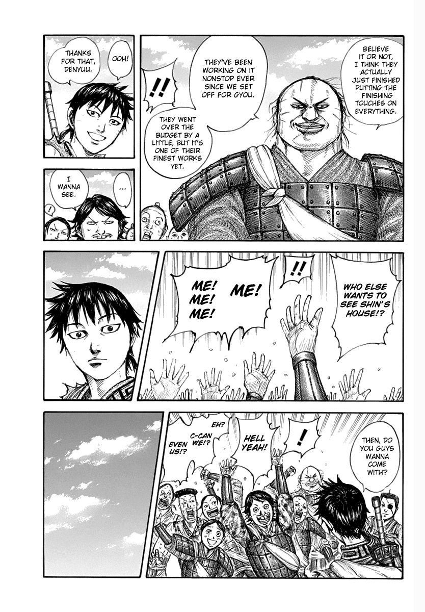 Kingdom manga, chapter 641, page 8 of 21
