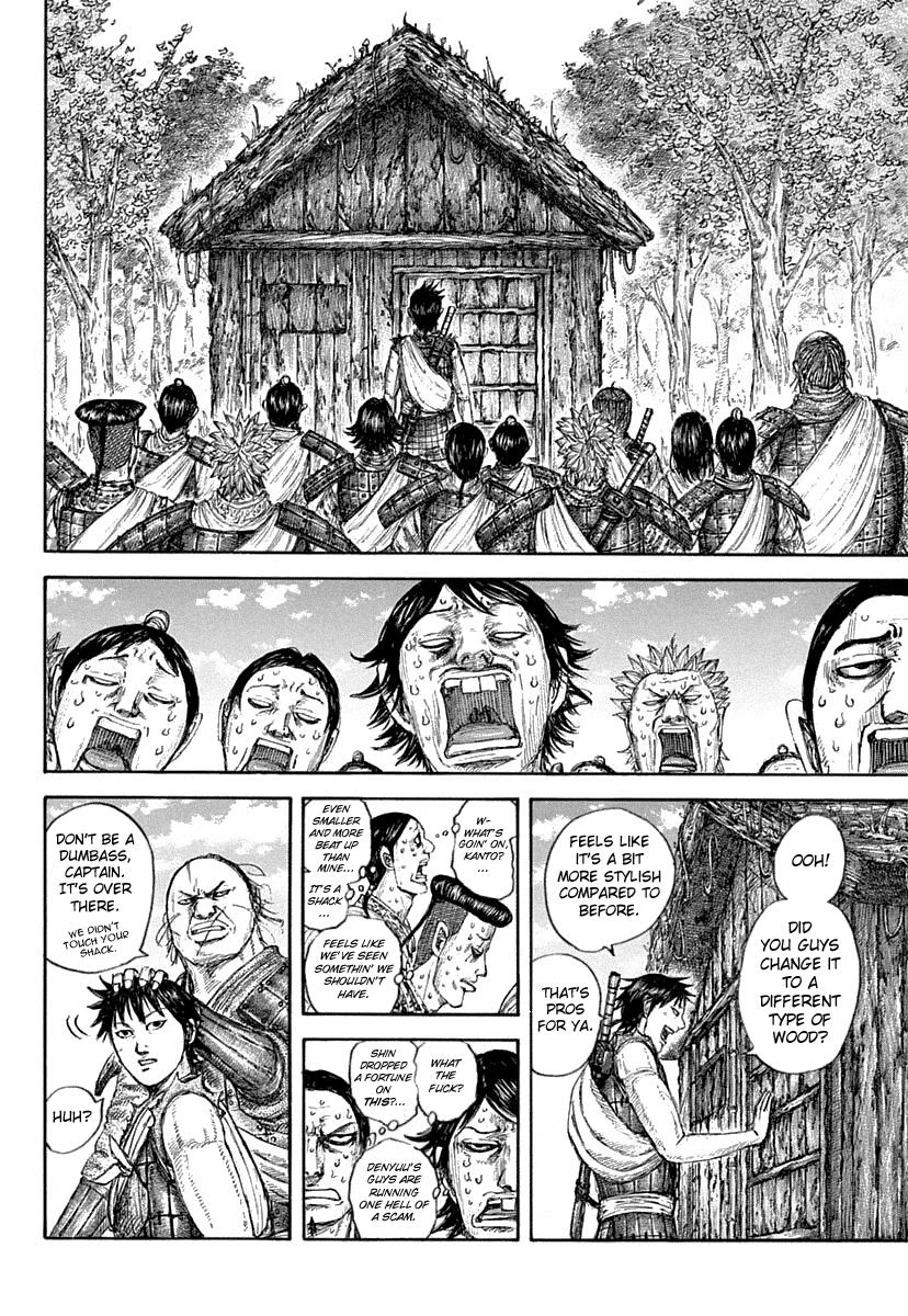 Kingdom manga, chapter 641, page 9 of 21