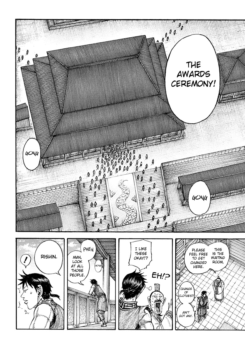 Kingdom manga, chapter 642, page 13 of 22