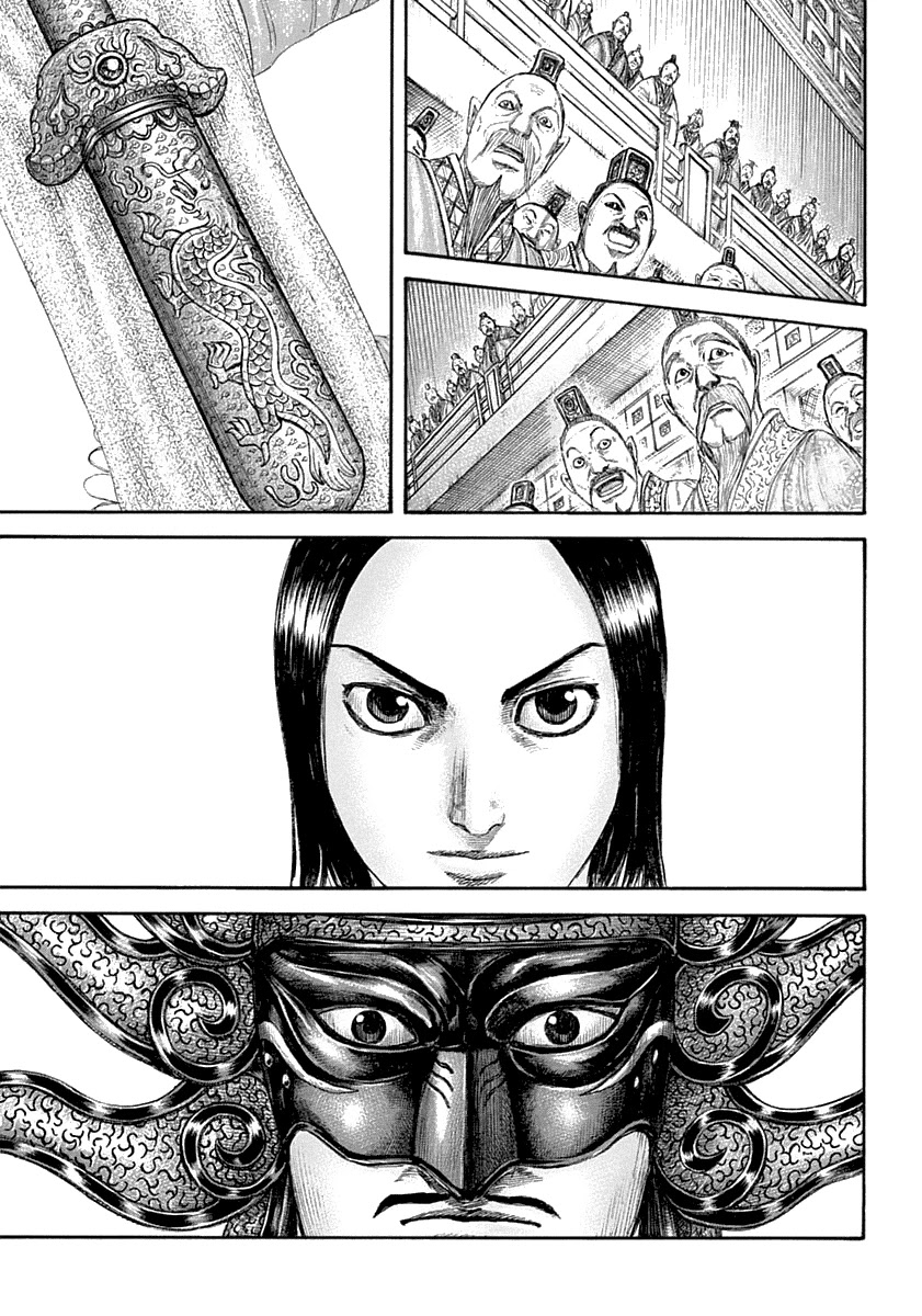 Kingdom manga, chapter 642, page 16 of 22