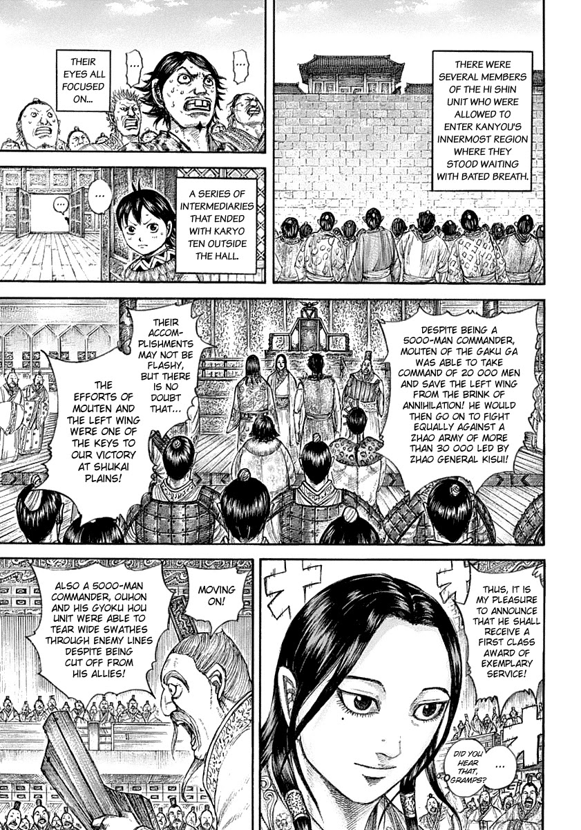 Kingdom manga, chapter 642, page 18 of 22