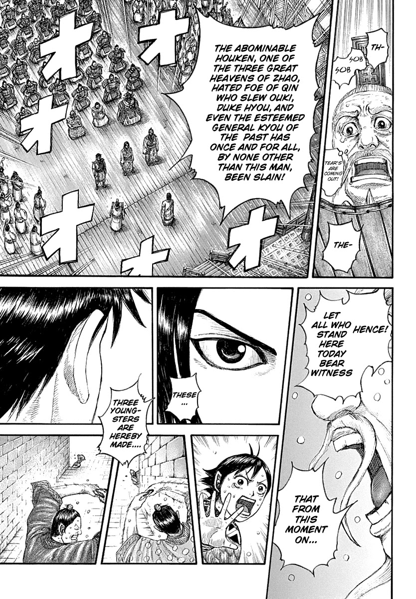 Kingdom manga, chapter 642, page 20 of 22