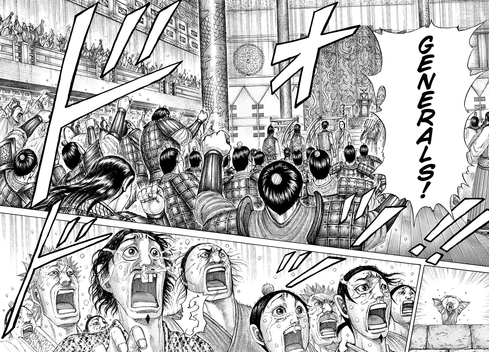Kingdom manga, chapter 642, page 21 of 22