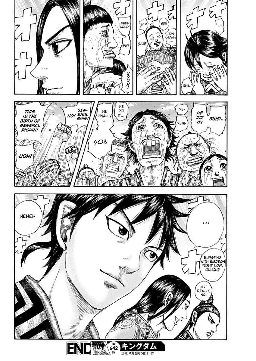 Kingdom manga, chapter 642, page 22 of 22