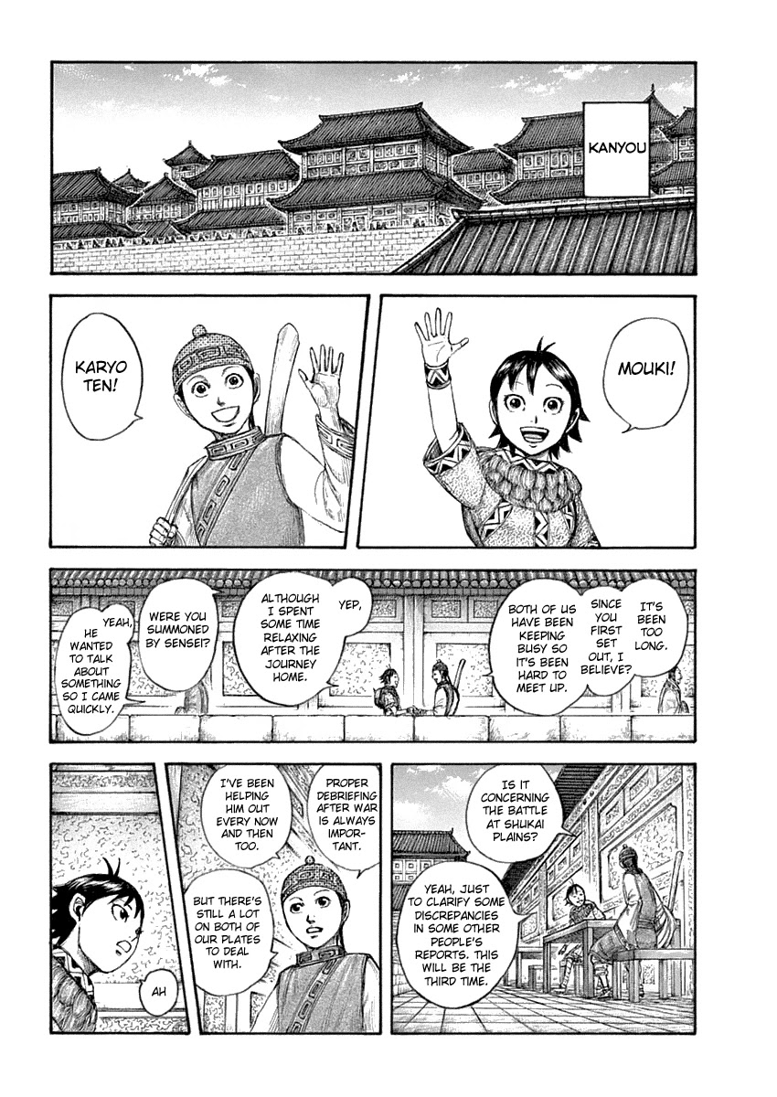 Kingdom manga, chapter 642, page 7 of 22
